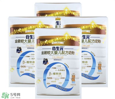 合生元奶粉吃了上火嗎？合生元奶粉會不會上火？