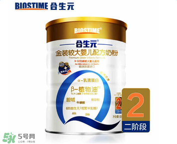 合生元金裝奶粉怎么樣？合生元金裝奶粉好不好？