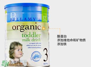 貝拉米奶粉怎么樣？貝拉米奶粉好嗎？