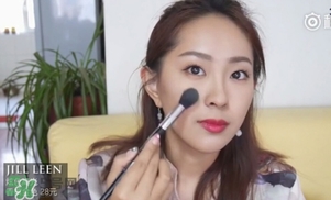 jill leen是什么牌子？jill leen好用嗎？