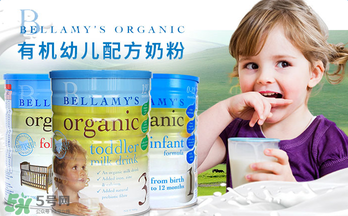 貝拉米奶粉報價多少？貝拉米奶粉價格多少？