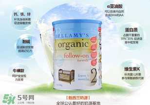 貝拉米奶粉保質(zhì)期多久？貝拉米奶粉保質(zhì)期多長？