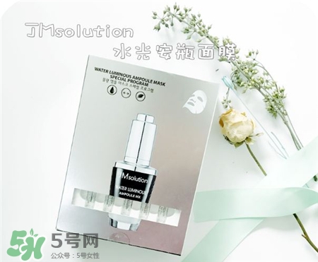 jmsolution玻尿酸面膜多少錢(qián)?jmsolution玻尿酸面膜價(jià)格