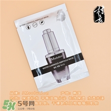 jmsolution玻尿酸面膜多少錢(qián)?jmsolution玻尿酸面膜價(jià)格