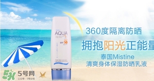 防曬霜過期了還能用嗎？防曬霜過期了能不能用？