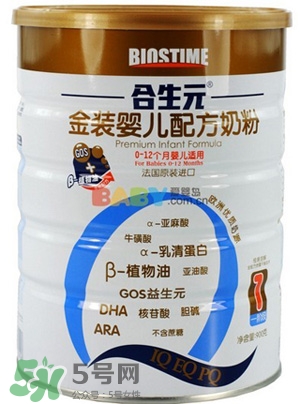 合生元奶粉最新事件 合生元奶粉最新事件是什么？