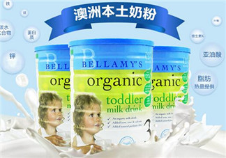 貝拉米和A2奶粉哪個好？貝拉米和A2奶粉的區(qū)別