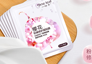 一葉子和悅詩(shī)風(fēng)吟哪個(gè)好？一葉子和悅詩(shī)風(fēng)吟面膜對(duì)比
