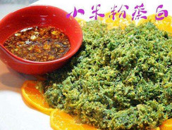 白蒿是茵陳嗎？白蒿與茵陳有什么區(qū)別
