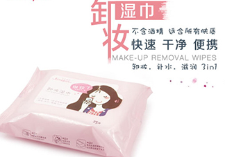 2017卸妝巾哪個(gè)牌子好？2017卸妝巾品牌排行榜