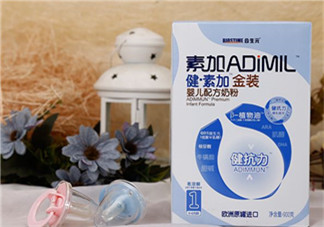 合生元奶粉吃了上火嗎？合生元奶粉會不會上火？