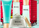 御泥坊和相宜本草哪個好？御泥坊和相宜本草適合年齡膚質(zhì)