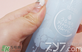 2017眼唇卸妝液哪個(gè)牌子好？2017眼唇卸妝液品牌推薦