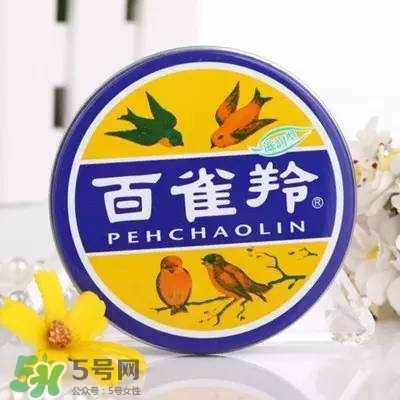 一葉子和百雀羚哪個好？一葉子和百雀羚面膜對比