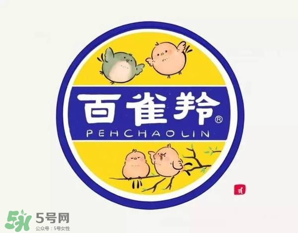 一葉子和百雀羚哪個好？一葉子和百雀羚面膜對比