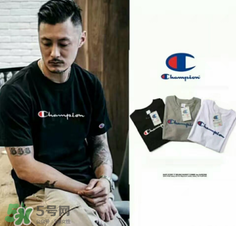 champion是什么牌子？champion是什么檔次？