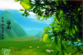 谷雨是什么季節(jié)？谷雨是春天還是夏天？