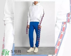 champion衣服什么價位？champion衛(wèi)衣正品多少錢？