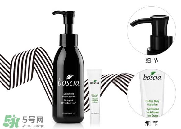 boscia博倩葉是什么牌子？boscia是哪個國家