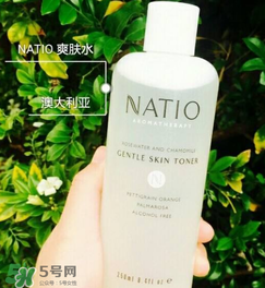 natio是什么牌子？natio是什么化妝品？