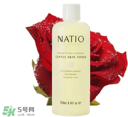 natio是什么牌子？natio是什么化妝品？