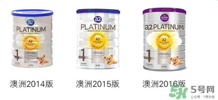 a2奶粉怎么沖泡？a2奶粉的沖調方法