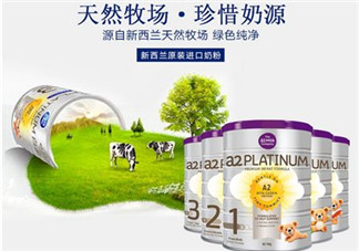 A2奶粉適合中國(guó)寶寶嗎？A2奶粉是否適合中國(guó)寶寶呢？