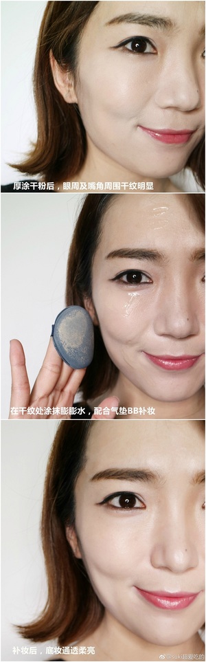 歐萊雅玻尿酸膨膨水怎么用？歐萊雅膨膨水使用心得