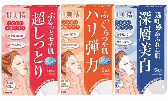 2017玻尿酸精華哪個牌子好？2017玻尿酸精華推薦