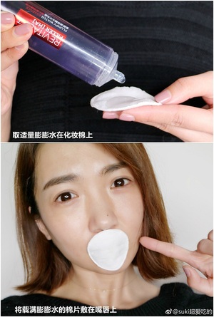 歐萊雅玻尿酸膨膨水怎么用？歐萊雅膨膨水使用心得