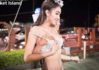 泰國(guó)人妖是怎么變成的？泰國(guó)人妖有丁丁嗎？