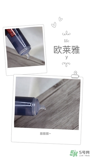 歐萊雅玻尿酸膨膨水多少錢？歐萊雅膨膨水專柜價格