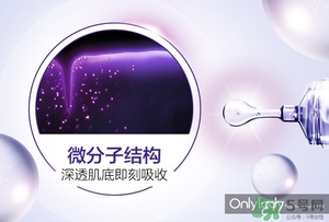 歐萊雅玻尿酸膨膨水多少錢？歐萊雅膨膨水專柜價(jià)格