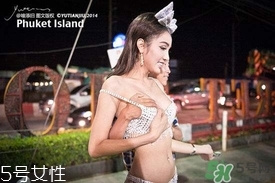 泰國人妖是怎么變成的？泰國人妖有丁丁嗎？