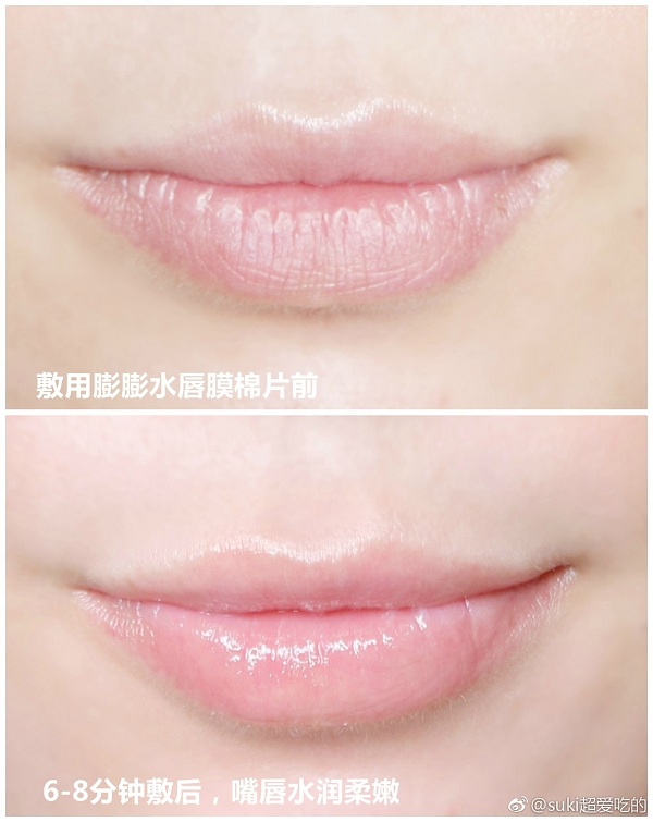 歐萊雅玻尿酸膨膨水怎么用？歐萊雅膨膨水使用心得