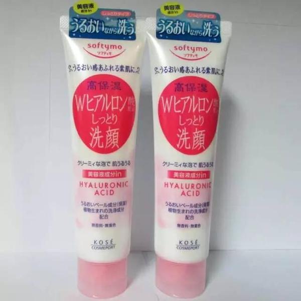 2017玻尿酸精華哪個牌子好？2017玻尿酸精華推薦