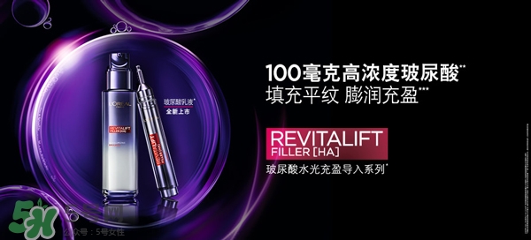 韓束和歐萊雅哪個好？韓束好還是歐萊雅好？