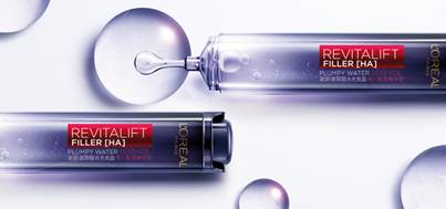 歐萊雅玻尿酸膨膨水怎么用？歐萊雅膨膨水使用心得