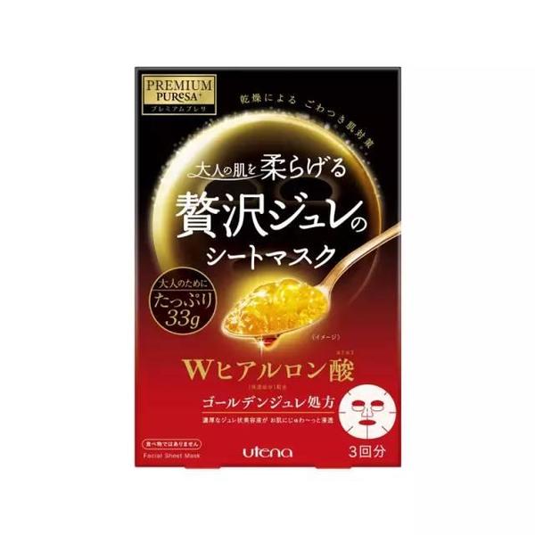 2017玻尿酸精華哪個牌子好？2017玻尿酸精華推薦