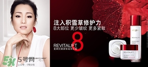 韓束和歐萊雅哪個好？韓束好還是歐萊雅好？