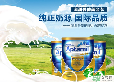 Aptamil愛他美是哪里產(chǎn)的？Aptamil愛他美是哪個(gè)國(guó)家的品牌？