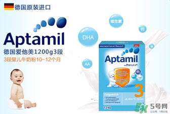 Aptamil愛他美是哪里產(chǎn)的？Aptamil愛他美是哪個(gè)國(guó)家的品牌？