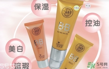 丹芭碧是什么牌子？丹芭碧化妝品怎么樣
