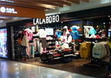 lalabobo是什么牌子？拉拉波波是什么檔次？
