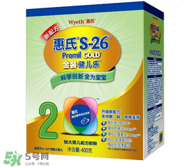 惠氏奶粉產(chǎn)地是哪里？惠氏是哪個國家的品牌？