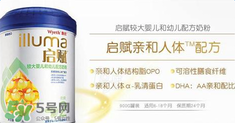 惠氏奶粉產(chǎn)地是哪里？惠氏是哪個國家的品牌？