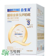 合生元是哪個(gè)國(guó)家的品牌？合生元的產(chǎn)地是哪里？