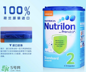 Nutrilon牛欄奶粉是哪個國家的品牌？Nutrilon牛欄奶粉產(chǎn)地是哪里？
