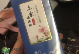 土家硒泥坊適合什么年齡？土家硒泥坊適合什么年齡段？