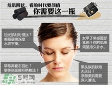 亞緹克蘭面膜多少錢?亞緹克蘭面膜價(jià)格 亞緹克蘭面膜多少錢?亞緹克蘭面膜價(jià)格